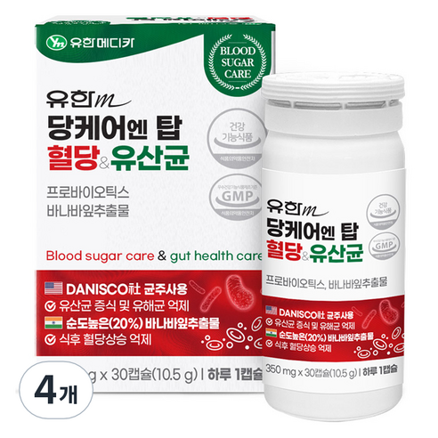 유한메디카 당케어 엔 탑 혈당 유산균 10.5g, 4개, 30정