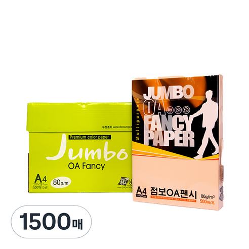 두성 종이 OA팬시페이퍼점보 80g 500매입, P52-크림색, 1500매