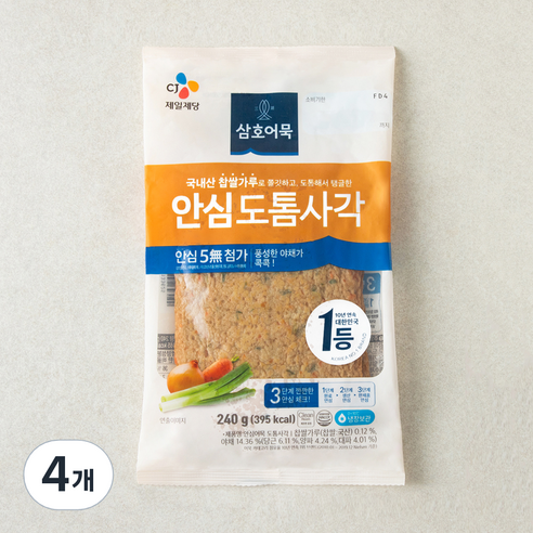 삼호어묵 안심어묵 도톰사각, 240g, 4개