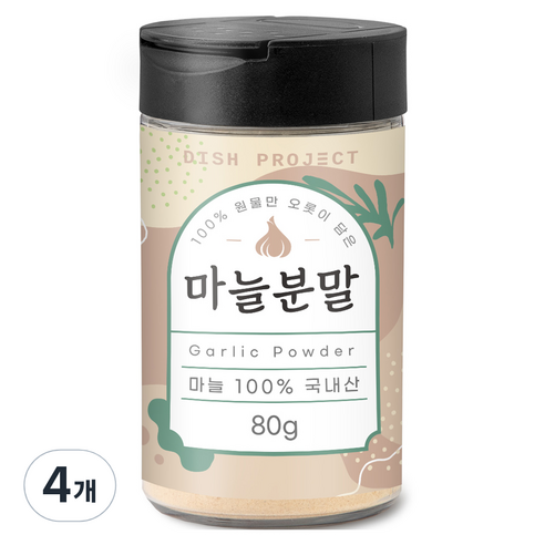 디쉬프로젝트 마늘 분말, 80g, 4개