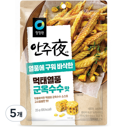 대상 청정원 안주야 먹태열풍 군옥수수맛, 25g, 5개