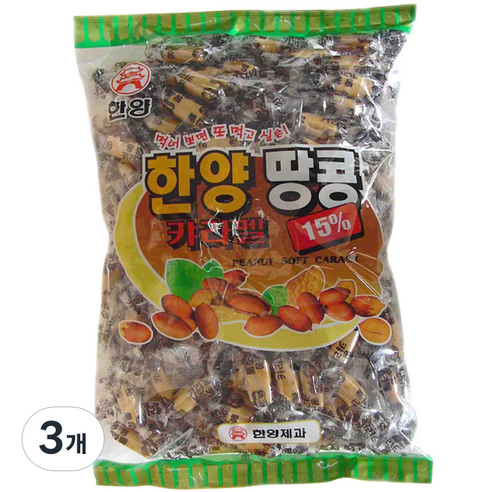 한양제과 땅콩캬라멜, 900g, 3개