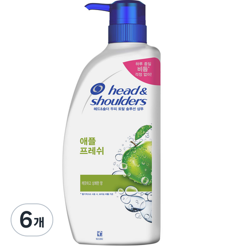 헤드앤숄더 애플 프레쉬 샴푸 애플향, 550ml, 6개