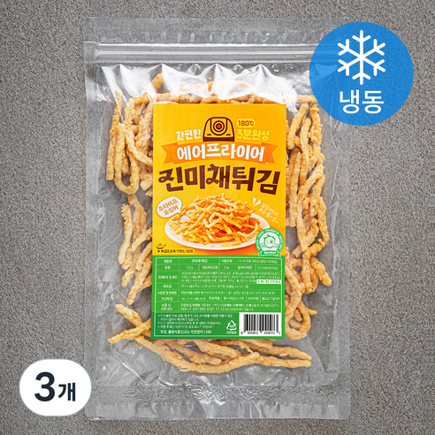 해야미 에어프라이어 진미채 튀김 (냉동), 120g, 3개