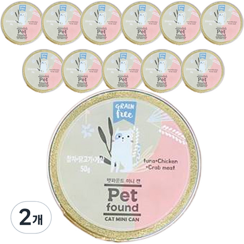 고양이 펫파운드 미니 캔 간식 12p, 참치 + 닭고기 + 게살, 600g, 2개