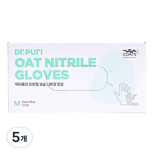 닥터퓨리 니트릴 위생장갑 3.2g 100p, 다운블루, 중(M), 5개