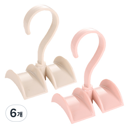 리버그린 회전식 다용도 가방정리걸이, 아이보리 + 핑크, 6개