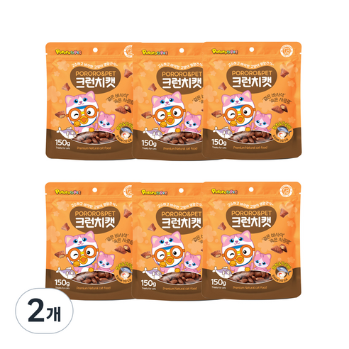 뽀로로펫 고양이 간식 크런치캣 150g x 6p, 참치 + 가리비 혼합맛, 900g, 2개