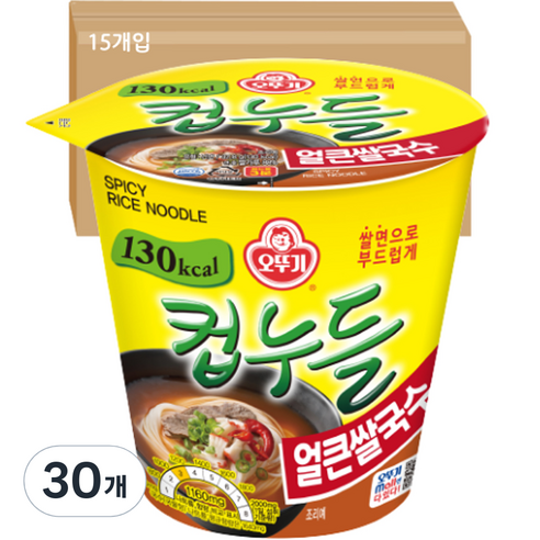 오뚜기 컵누들 얼큰쌀국수 컵, 37.8g, 30개