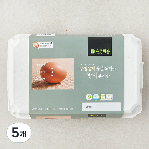 유정마을 동물복지 인증 방사유정란 780g, 15구, 5개