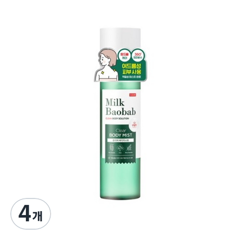 밀크바오밥 클리어 바디미스트, 4개, 150ml