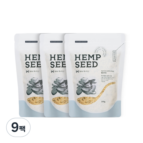 착한습관 햄프씨드, 200g, 9팩