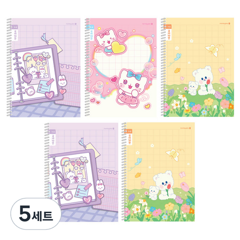 모닝글로리 채움노트 초등 1-2 스프링 국어 10칸 3종 + 랜덤발송 2p 세트, B, 5세트
