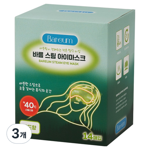 Bareum 일회용 스팀 아이마스크 우드향, 14개입, 3개