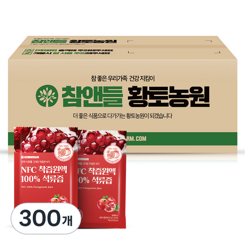 참앤들황토농원 NFC 착즙원액 100% 석류즙, 70ml, 300개