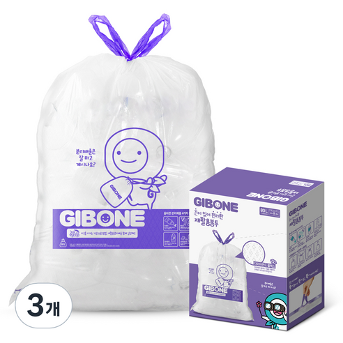 기본에 끈이 있어 편리한 재활용봉투 40p, 80L, 3개
