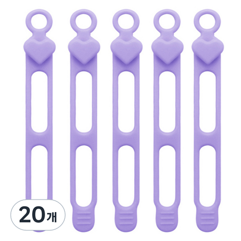 마다꾸미 실리콘 케이블타이 콘세트 선 라인 정리, 34 하트 퍼플, 20개