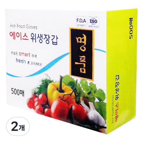 에이스 명품 위생장갑 500매, 2개