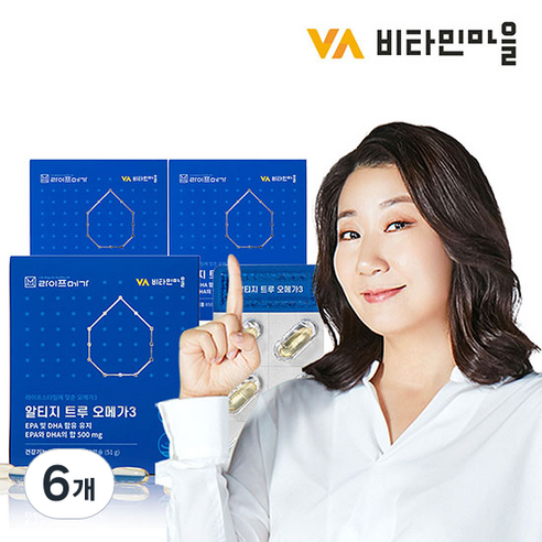 비타민마을 라이프메가 알티지 트루 오메가3 51g, 6개