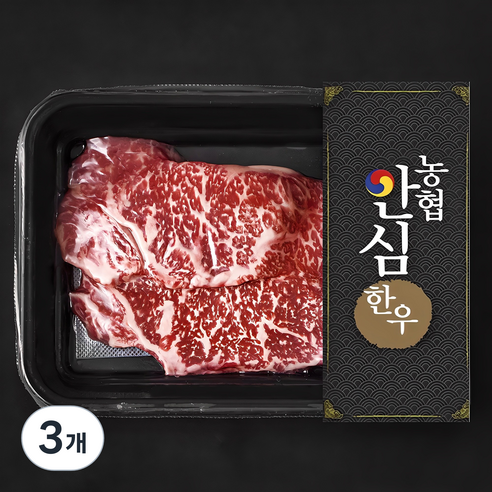농협안심한우 채끝 1+등급 구이용 (냉장), 200g, 3개
