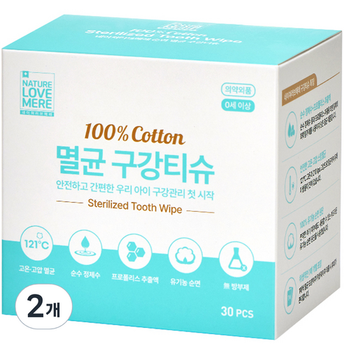 네이쳐러브메레 멸균 구강티슈 30p, 235g, 2개