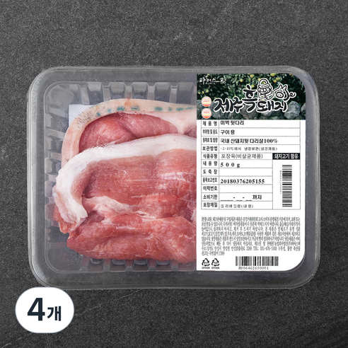 파머스팩 제주 흑돼지 미박뒷다리 구이용 (냉장), 500g, 4개