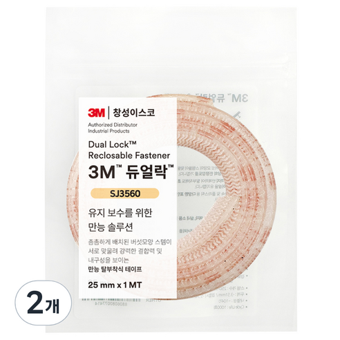 쓰리엠 듀얼락 탈부착 테이프 25mm x 1m SJ3560, 2개