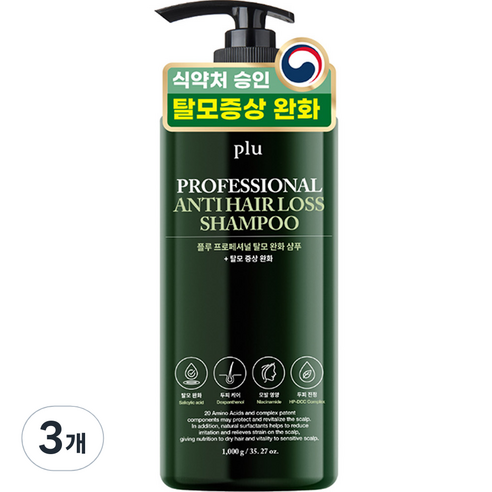 플루 프로페셔널 탈모 완화 샴푸, 1000g, 3개