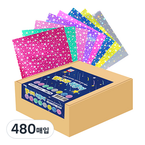 영아트 별나라 색종이, 8색, 480개