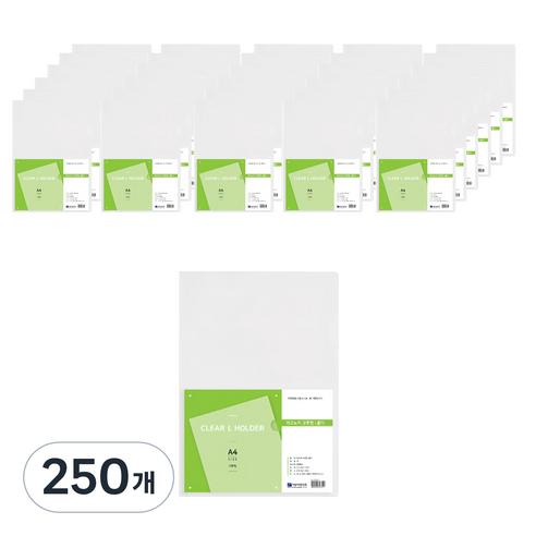 희망사무포인트 이코노믹 고투명 L자형 홀더 A4, 백색, 250개