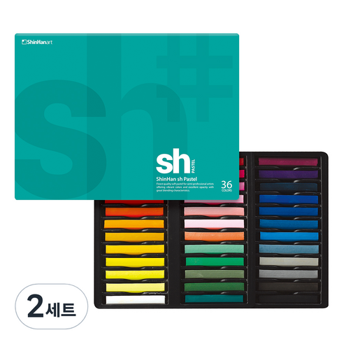 신한화구 sh 채색용 파스텔 세트, 2세트, 36색