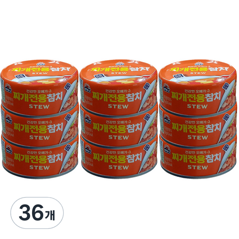사조 안심 찌개전용참치, 85g, 36개