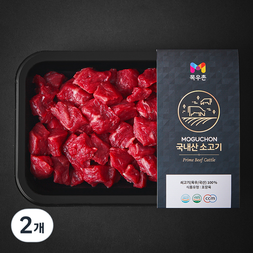 목우촌 국내산 양지 세절 소고기 국거리용 (냉장), 2개, 300g
