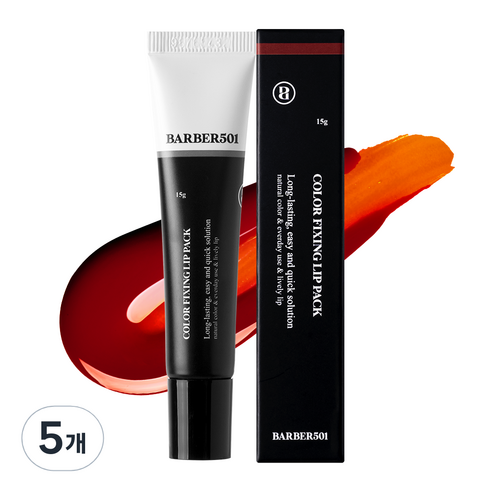 바버501 컬러 픽싱 립팩 15g, 1개입, 5개