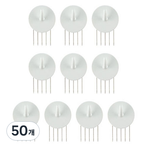 꾹핀 U형, 50개