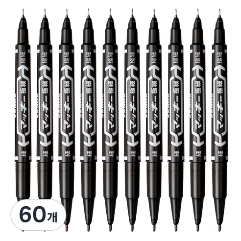 제브라 맥키엑스트라파인 MO-120-MC-BK, 1색, 60개