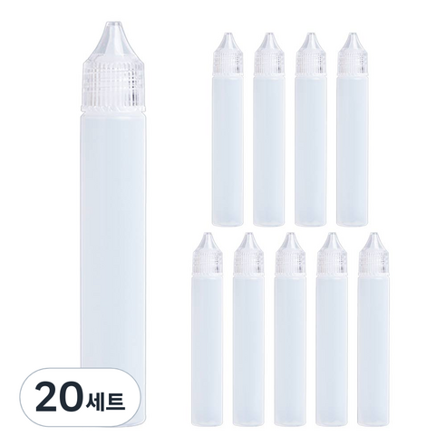 아이빛 뾰족캡 + 화장품 휴대용 소분공병 30ml, 단일색상(공병), 투명(캡), 20세트