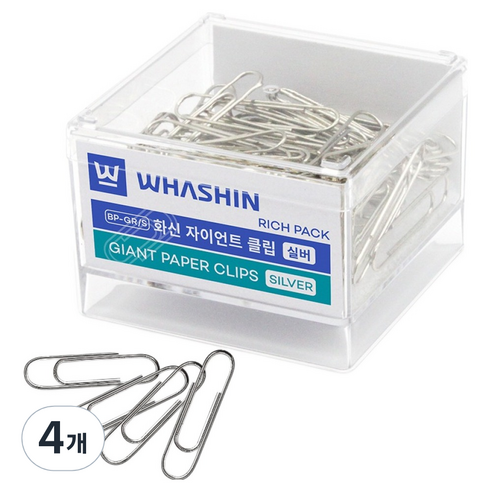 화신 대형 클립 50mm, 4개, 100개입
