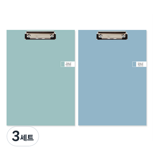 톡톡팬시 CMYK 컬러 클립보드 A4 2종 세트, 민트 + 블루, 3세트