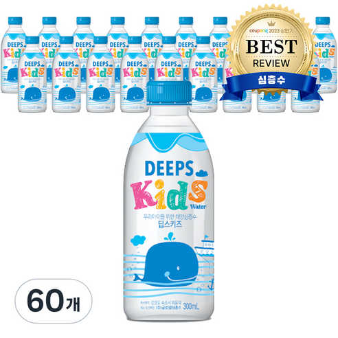 딥스 키즈 해양심층수 300ml, 60개