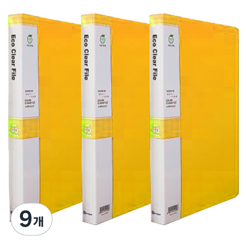 영오 인덱스 클리어파일 40p, 노랑, 9개