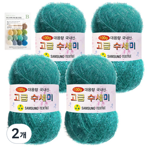 yarna 대용량 고급 수세미 뜨개실 100g 4p + B 인쇄도안 8종 세트, 111 애메랄드, 2개