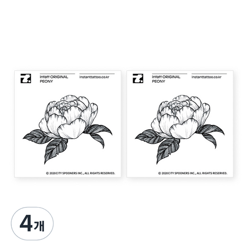 인스턴트 타투, 피오니, 4개