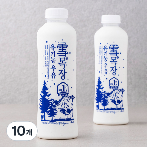 설목장 유기농 우유, 10개, 750ml