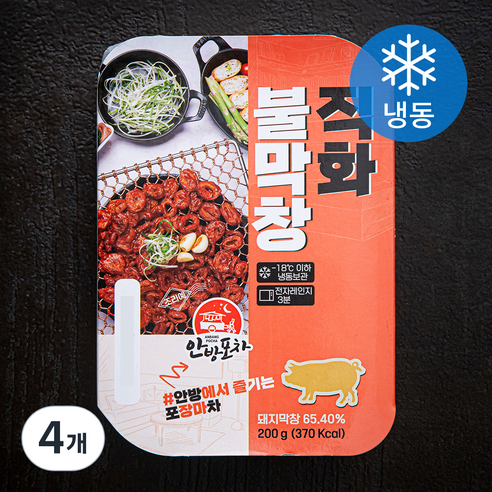 안방포차 직화 불막창 (냉동), 200g, 4개