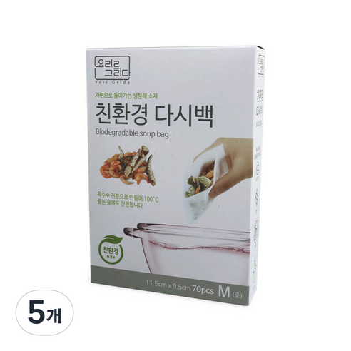 요리를그리다 친환경 다시백 M, 70개입, 5개