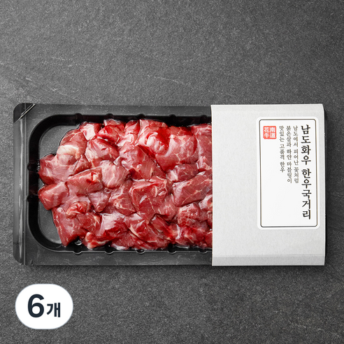 남도화우 한우 암소 2등급 국거리용 (냉장), 300g, 6개