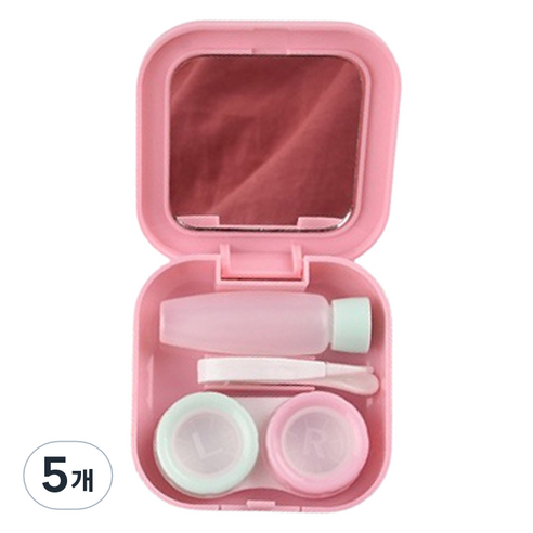 헬씨닷 깔끔 사각 칼라 렌즈통, 핑크, 5개