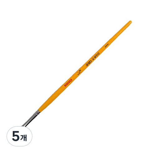 바바라 구성붓 2950, 1/8호, 5개