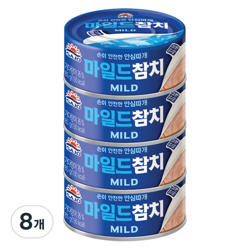 사조참치 마일드참치, 85g, 8개
